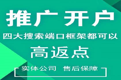 探索信息流托管的创新应用与案例