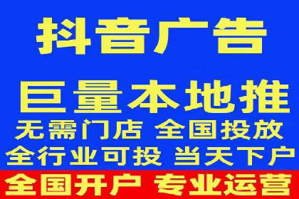 百度竞价代运营的五大误区：如何避免并提升效果